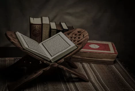 Voice of Quran Online Academy: Your Path to Quranic Excellence